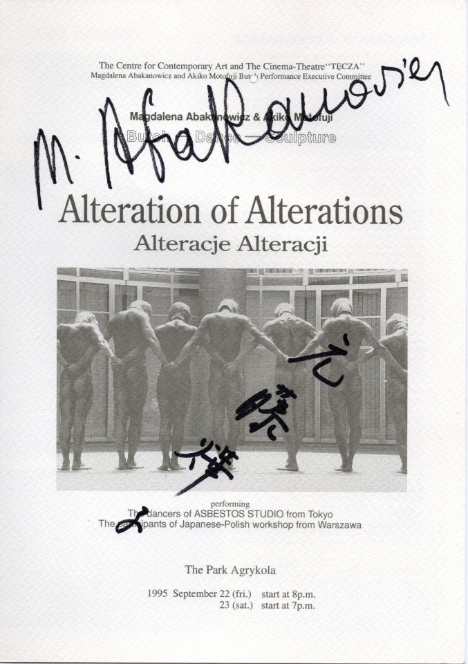 Alteration of Alterations　