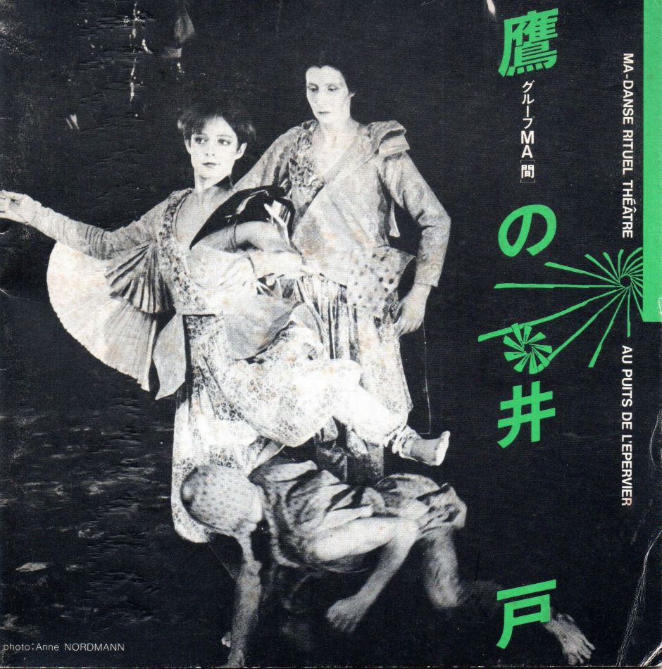 Hommage a Hideyuki Yano